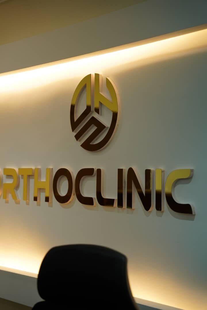 Le logo, en détail